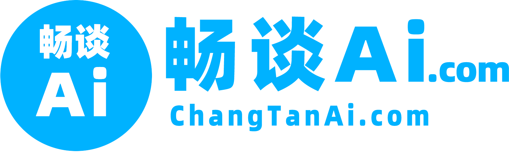 测试